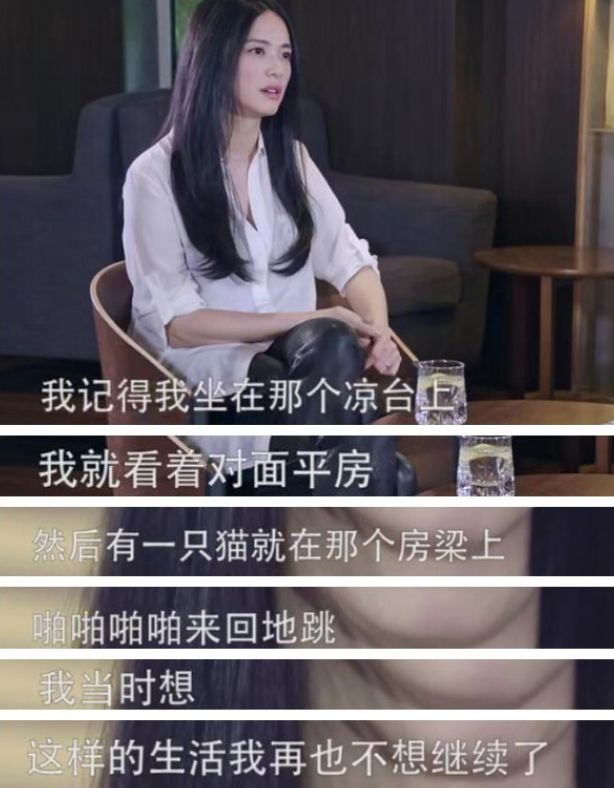 凌瀟肅宣布喜訊，姚晨兒女雙全，當年到底誰對不起誰？ 娛樂 第8張