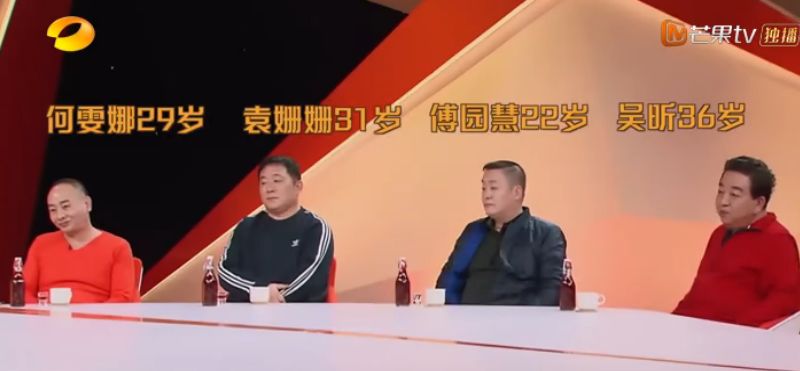 一上節目就哭，戀愛不順，事業瓶頸，吳昕的「中年危機」提前殺到？ 娛樂 第2張