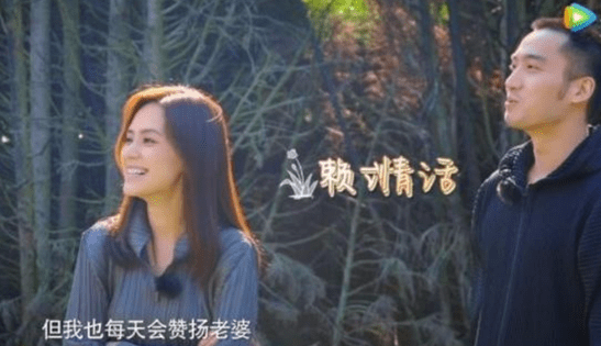 真正的结婚狂来了？