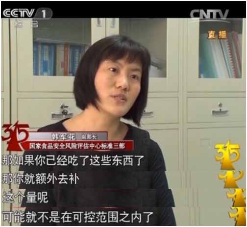 放過你的孩子吧！他們真的不需要那麼多保健品！ 親子 第4張