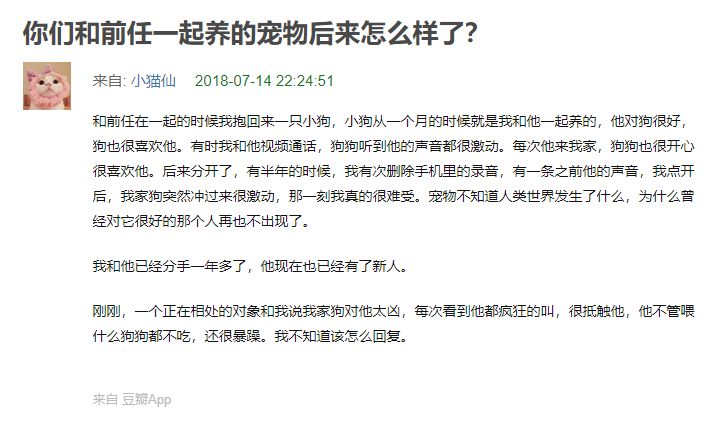 加拿大留学生问吧 自由微信 Freewechat