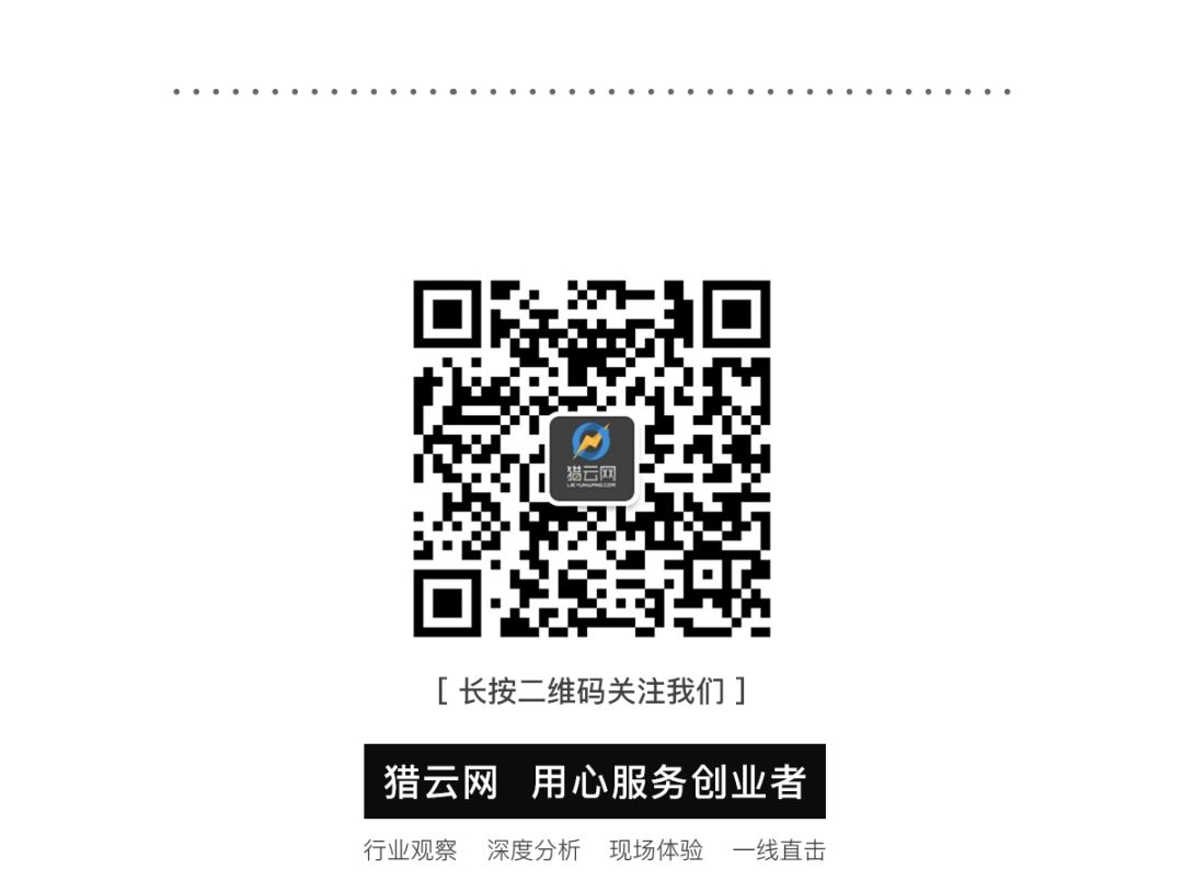 貝佐斯十年投了八輪的機器人公司 Rethink 倒閉了，如何躲避先驅者詛咒？ 科技 第13張