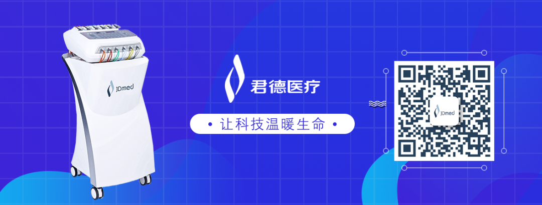 为什么理疗用电极刺激高密人民医院理疗科｜具备传统电针灸功能的新型诊疗设备_https://www.jmylbn.com_新闻资讯_第5张