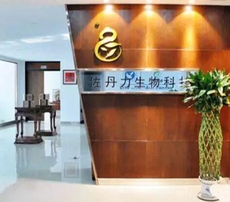 老爸老妈去旅行：一对老夫妻的欧洲自助游_高考后去老妈的店里点了个中_美团付款后怎么去店用