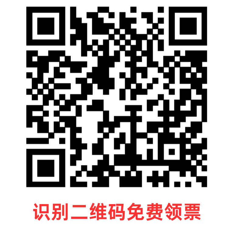 你的段落文字.png