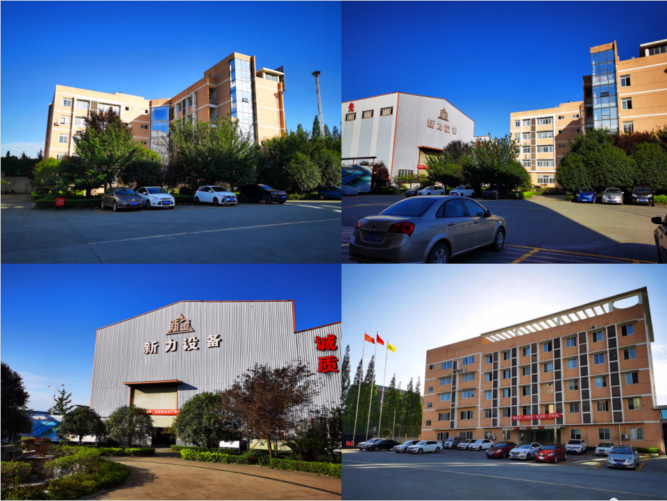 学到了（成都阆中商会会长徐斌照片高清）上海阆中商会会长，(图3)