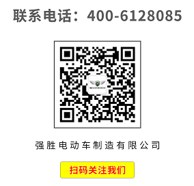 數(shù)控切管機(jī)