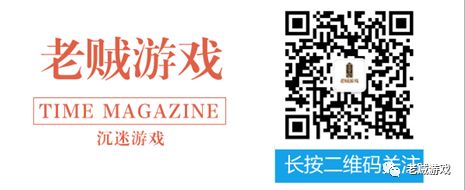 热血传奇：最强破法师盾的装备，你用过哪种厉害的武器