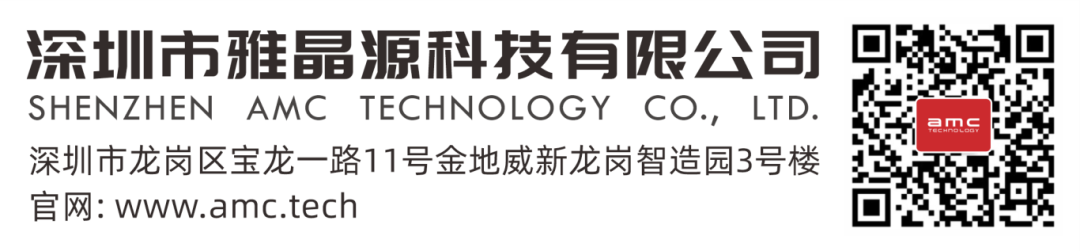 海报公司信息条-ok.png