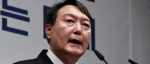 终于对美国出手了！韩国打响“反美第一枪”，尹锡悦彻底不忍了