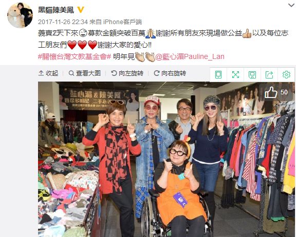 【美女】62岁有26岁的身材，“台湾最美老太太”告诉你：最好的人生，在年龄之外（组图） - 39