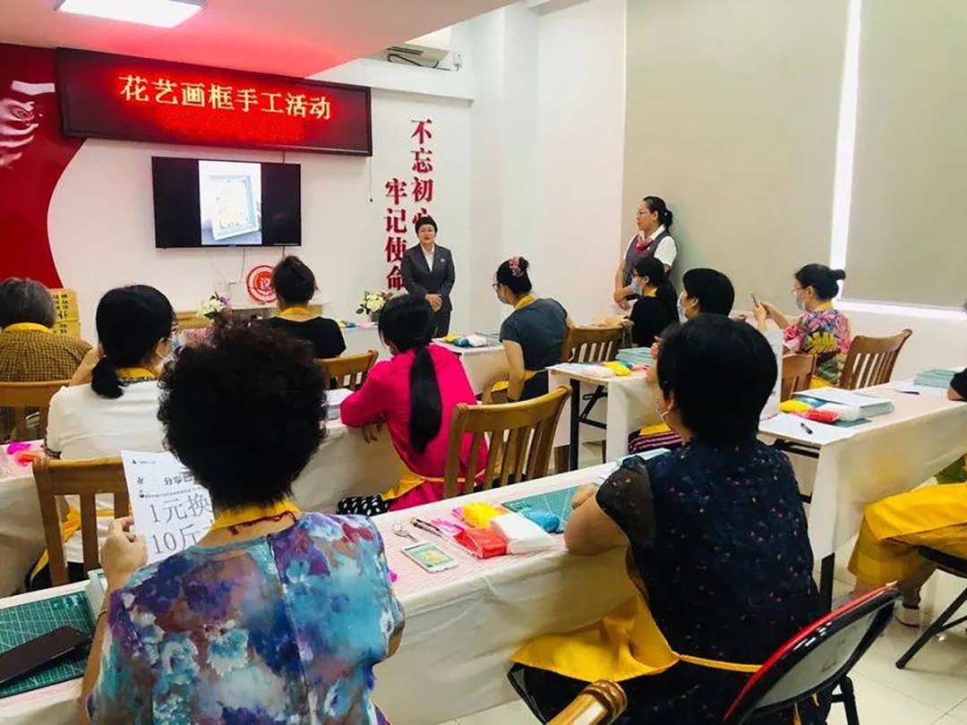 城市服务治理、新基建、政府、广州物博会、广州物业展