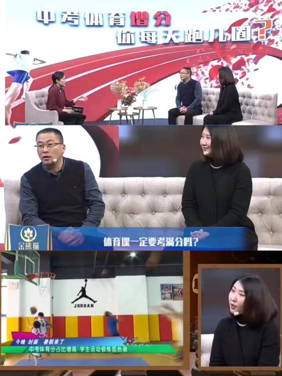一位宝妈的心声 | 从体训黑到体训粉，中考体育报班的重要性