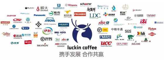 主流网红咖啡口味大评测!盲测咖啡瑞幸排第一？