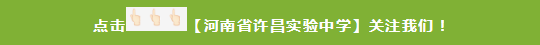 网课经验交流_优质网课分享经验_优秀教师网课经验分享