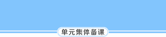 老百晓小学语文s版_老百晓小学语文在线苏教版_老百晓小学语文西师大版第三册 教案下载