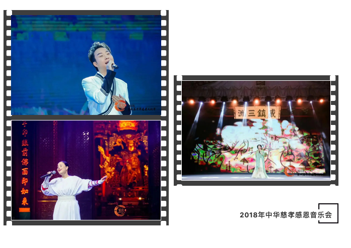 2021第七届慈孝文化节，向您发出一封温暖的邀请函！