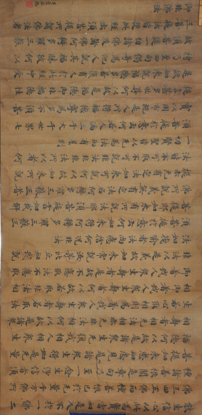 灵鹫飞来佛教艺术展——浙江飞来峰艺术研究中心（筹）书画作品展