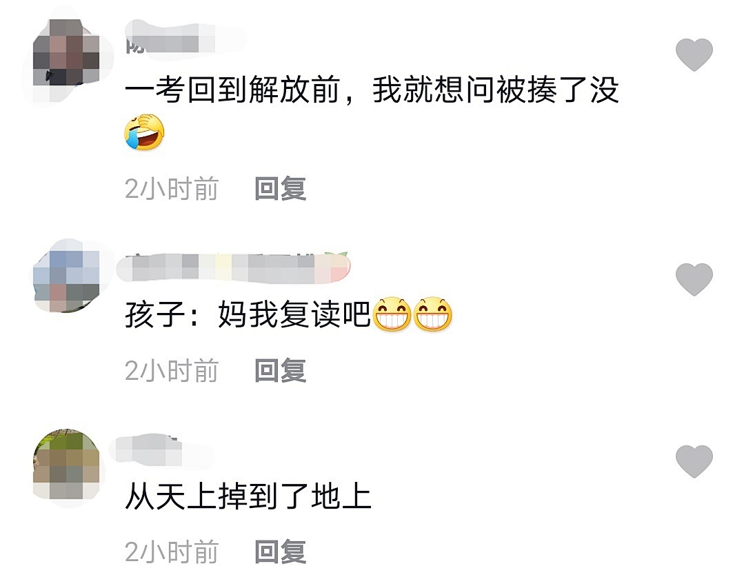 高考前后的待遇落差太大了！网友：人间真实……(高考前高考后伙食)