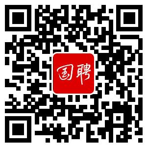 qrcode: https://sinograinoilsjob.iguopin.com/