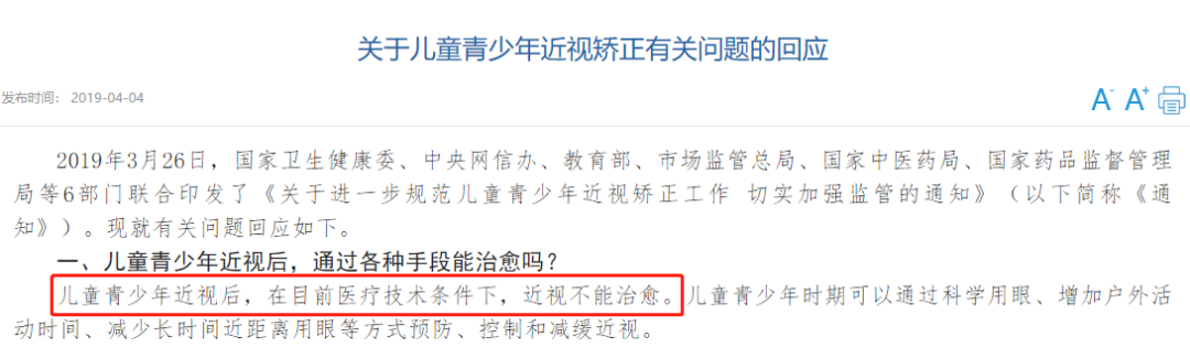 婚姻里,潇洒的那一个永远是男人。-微信头条网 婚姻里,潇洒的那一个永远是男人。