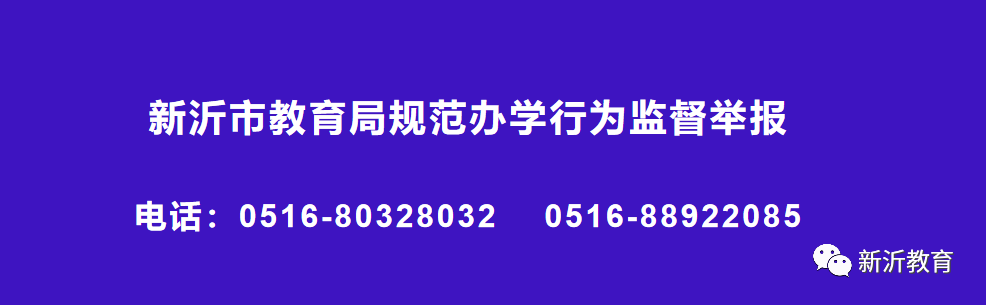 当那一天来临体会交流_教学经验交流心得体会_传教土体位的经验体会心得分享