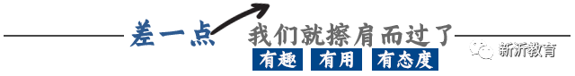 教学经验交流心得体会_当那一天来临体会交流_传教土体位的经验体会心得分享