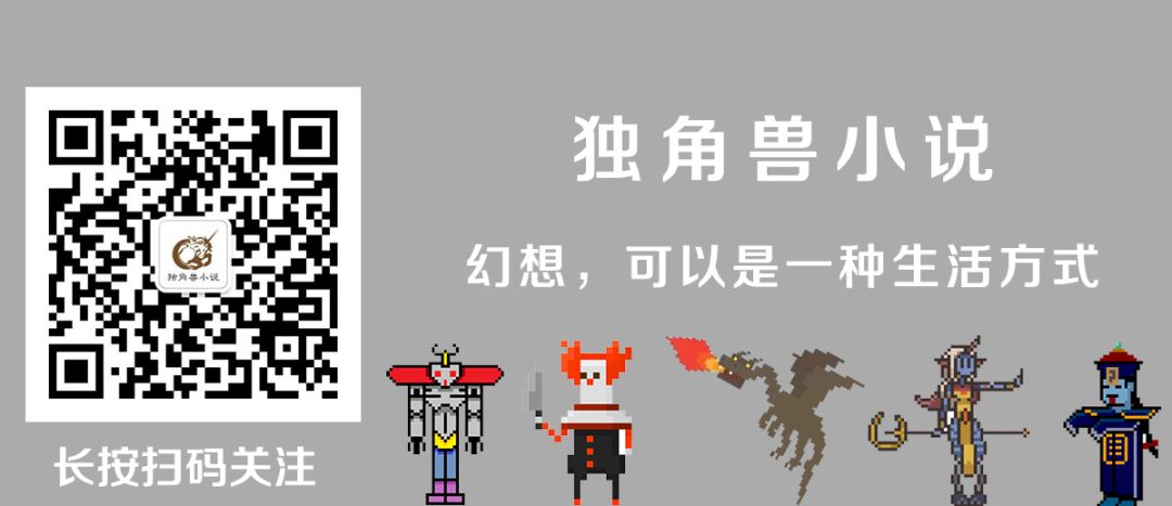 【動漫】《進擊的巨人》一二季速覽：讓我們回想被它支配的樂趣 動漫 第41張