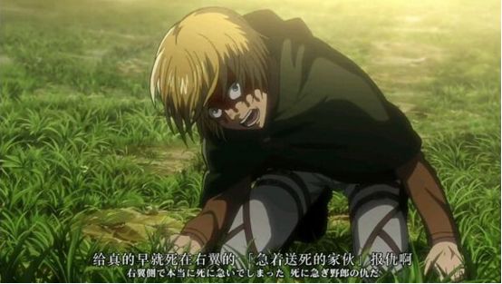 【動漫】《進擊的巨人》一二季速覽：讓我們回想被它支配的樂趣 動漫 第21張