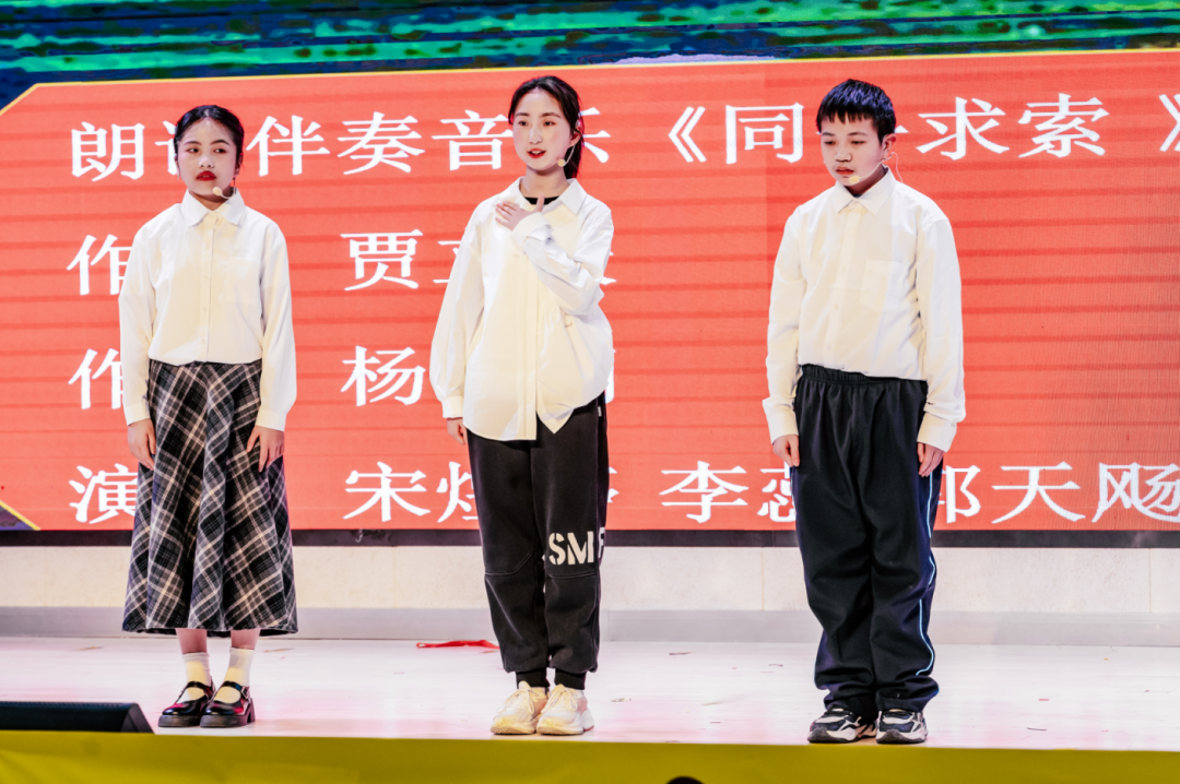 书润童心·剧展风采——云岩区教育系统课本剧比赛圆满举办