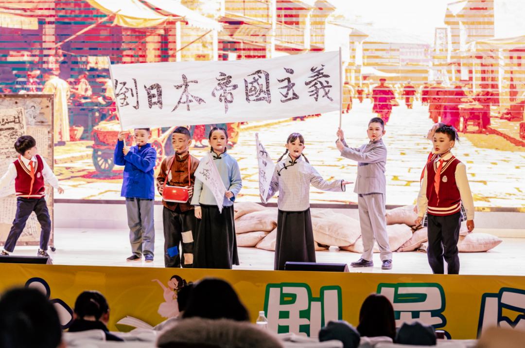 书润童心·剧展风采——云岩区教育系统课本剧比赛圆满举办