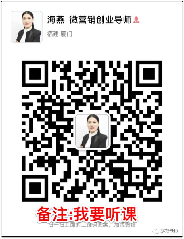 东凯努瓦县阿宝怎样加速挣钱(图10)