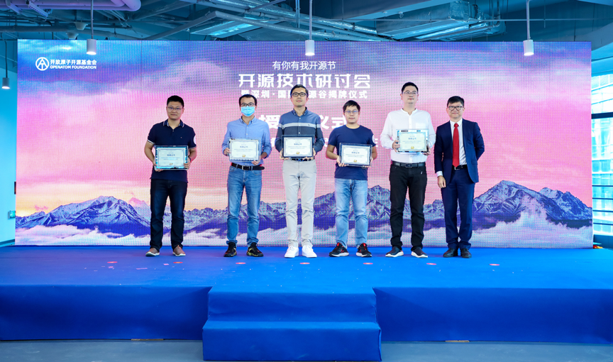 区块链孤块_区块链首码_区块链开源社区