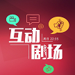 新奥特(北京)视频技术有限公司