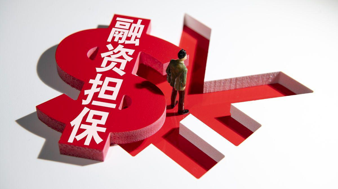 破产清算中融资租赁物处置探讨——基于《民法典》第745条之修改