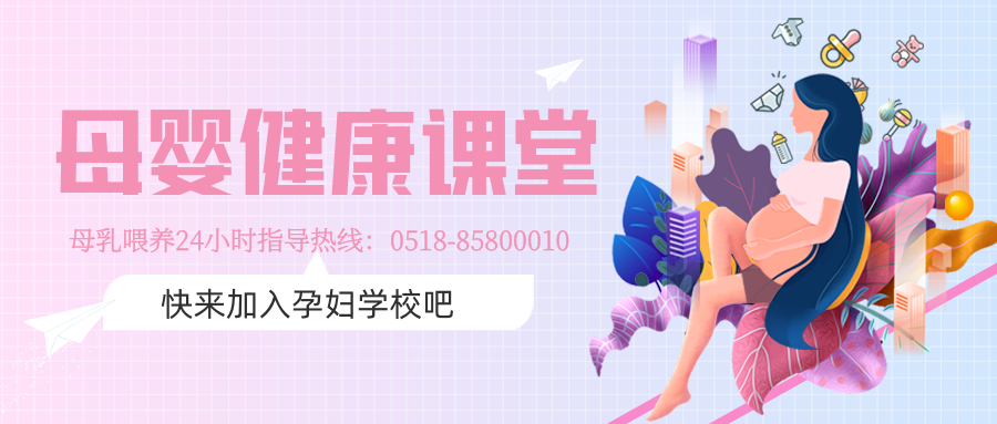 b超怎么600多2023年，这里成功助孕600多对夫妻……_https://www.jmylbn.com_新闻资讯_第8张