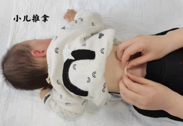 27 中医儿科.png 图片