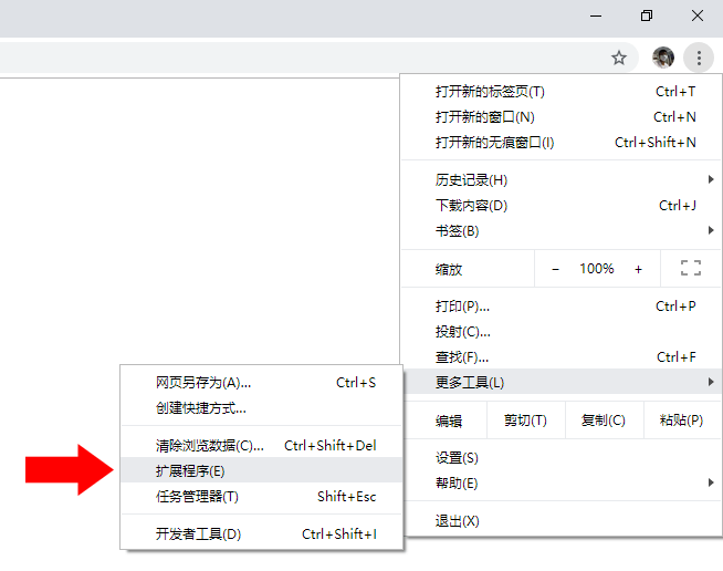 PubMed 科研神器 Scholarscope，新版使用指南