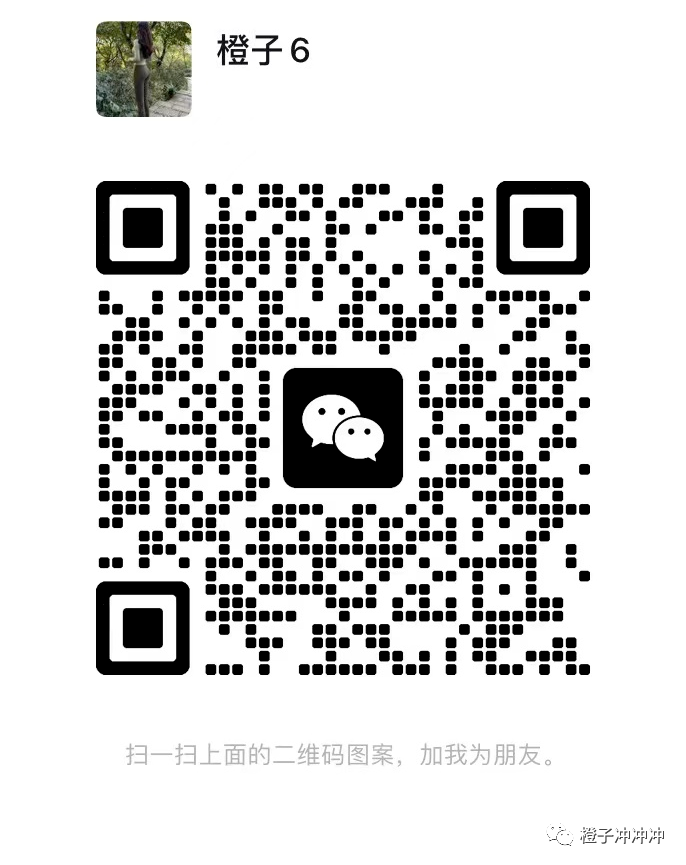 2023年涨幅最大的加密货币到底涨了多少倍？贝莱德进军比特币：为何是加密圈的史诗级事件？会是下一个百倍币吗？？