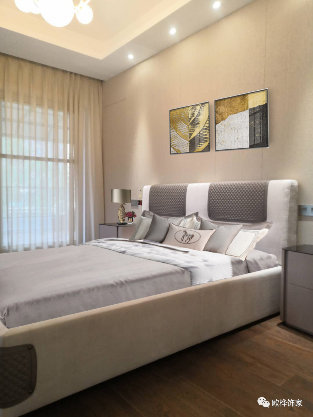 【歐樺飾家】|| 最新整案 高定的奢雅，完美詮釋底蘊(yùn)生活。