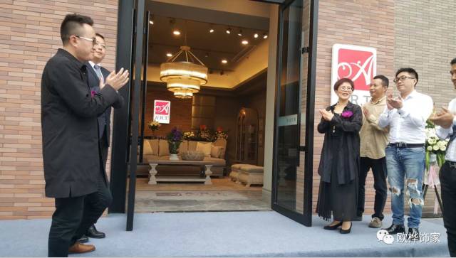 【歐樺飾家】9月23日,美克家居A.R.T.綿陽(yáng)店耀!世!開(kāi)!業(yè)! 【歐樺飾家】9月23日,美克家居A.R.T.綿陽(yáng)店耀!世!開(kāi)!業(yè)!