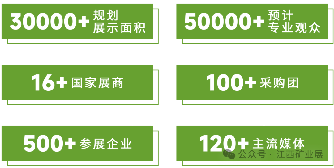 面積2.png