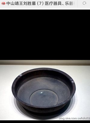 外科缝合用什么镊子曾经的中医外科，我们独步天下_https://www.jmylbn.com_新闻资讯_第2张