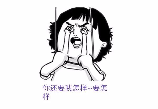 普宁哪里打火锅招主管_x主管为什么嫁人这么难_excel填充序列怎么设置