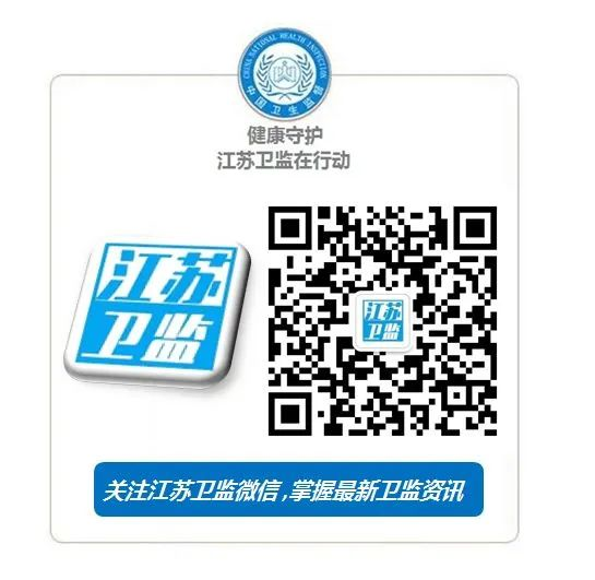 为什么口腔叫手机牙医的“手机”竟然不是“手机”？_https://www.jmylbn.com_新闻资讯_第12张