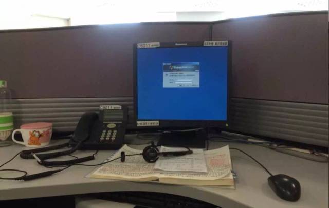 聘】直签2019年某国有银行（岗位：综合坐席专员）（报简历）〖面试时间定于：9月27日（周五）〗六险一金+中银系统直签合(图11)