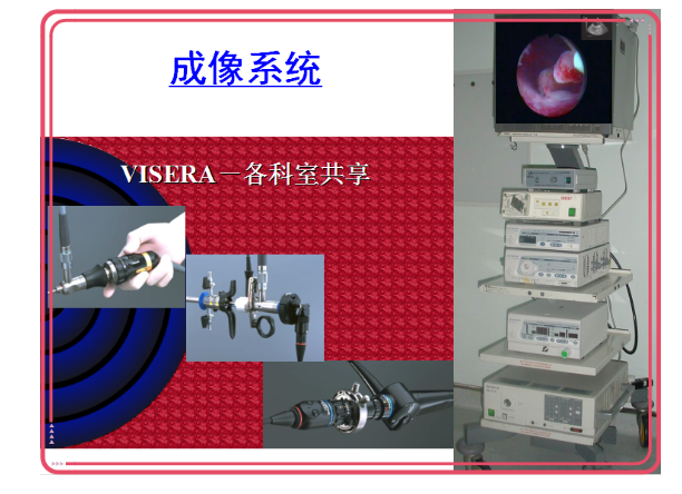 汕头彩超怎么样汕头澄海南方医院主要技术优势_https://www.jmylbn.com_新闻资讯_第2张