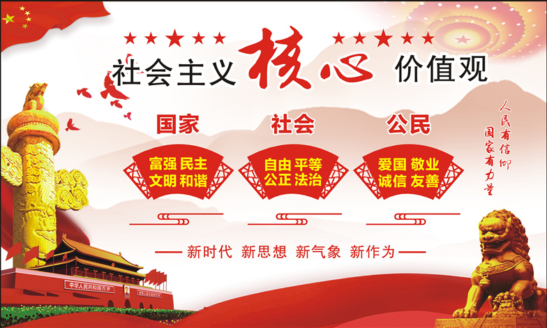 婚庆布置会场的图片_描写会场布置的句子_布置会场图片