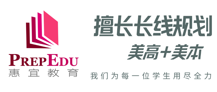 新logo (1).png