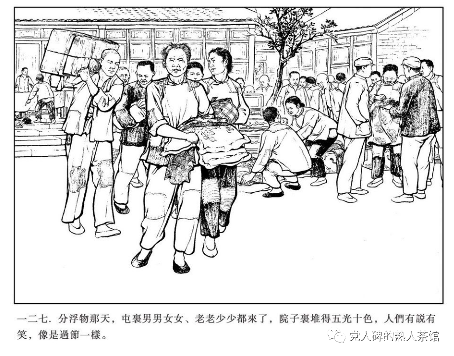 解放妇女运动是男性提出来的_妇女解放_解放妇女劳动力